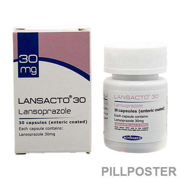 کپسول لنزاکتو 30 میلی‌گرم لانزوپرازول اکتوورکو Lansacto 30mg Lansoprazole Actoverco